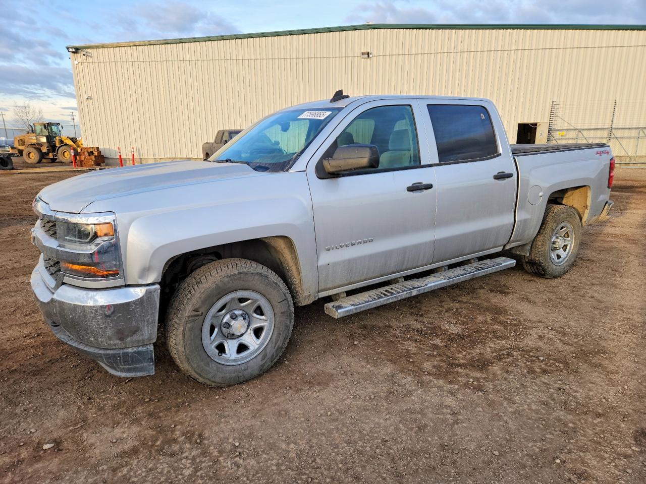 2017 Chevrolet Silverado K1500 - zdjęcie główne