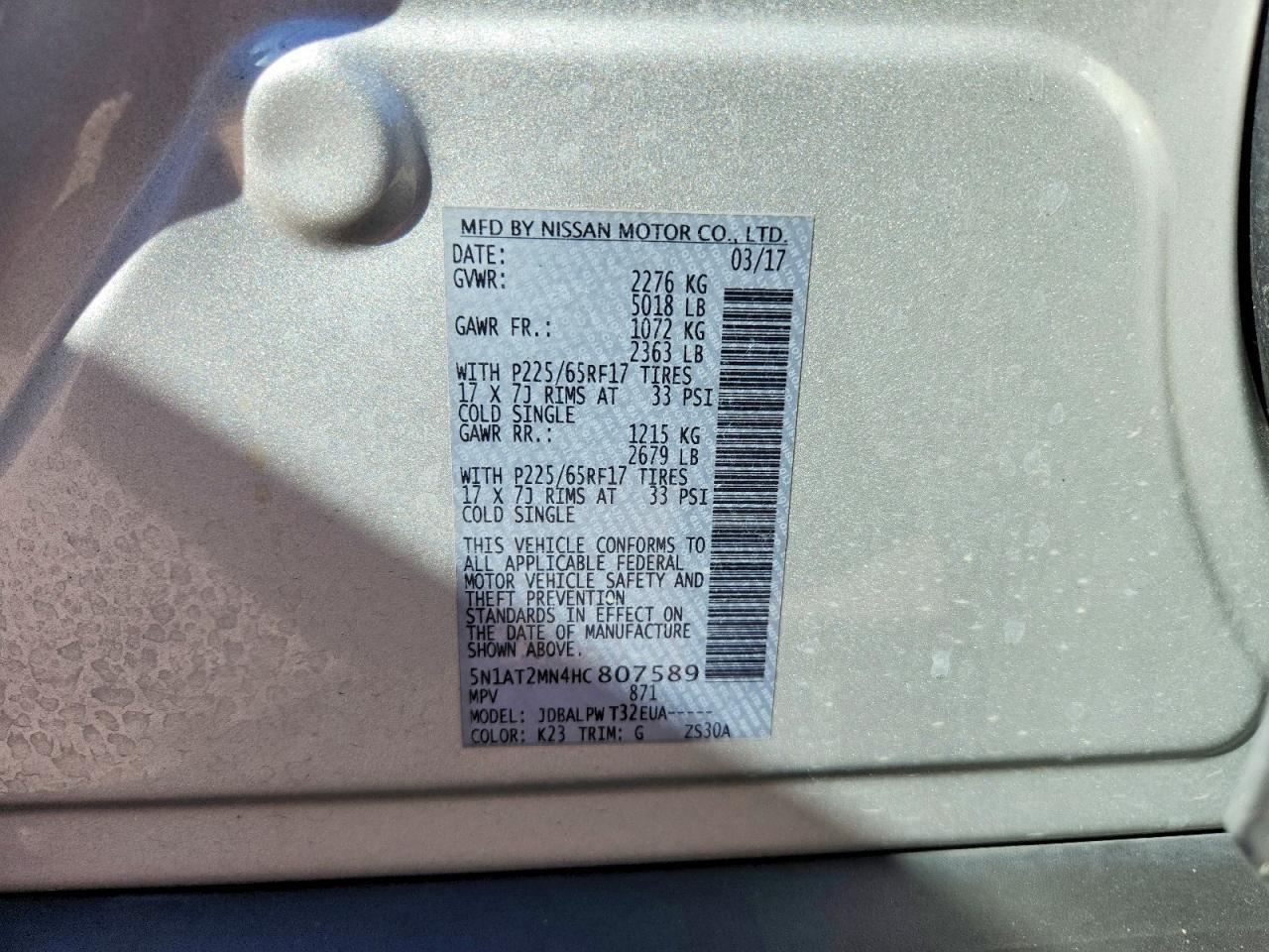 2017 Nissan Rogue S - zdjęcie 12