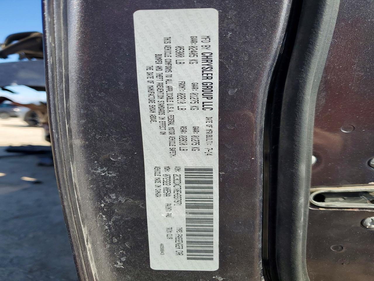 2014 Dodge Charger R/T - zdjęcie 12