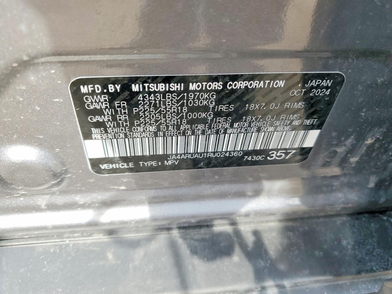 2024 Mitsubishi Outlander Sport S/Se - zdjęcie 13