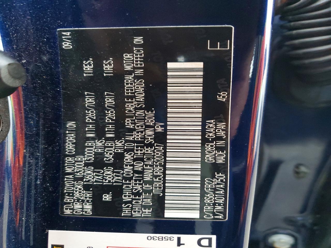 2015 Toyota 4Runner Sr5 - zdjęcie 14