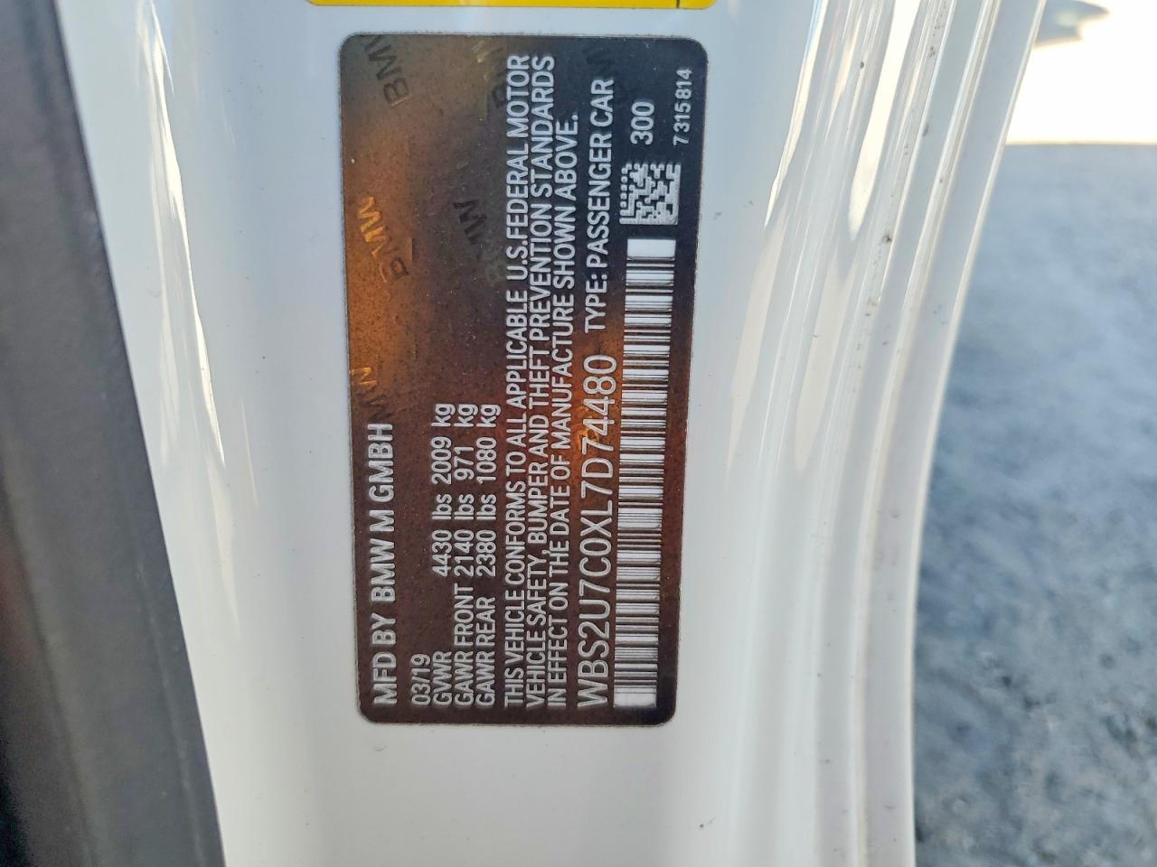 2020 BMW M2 Competition - zdjęcie 12