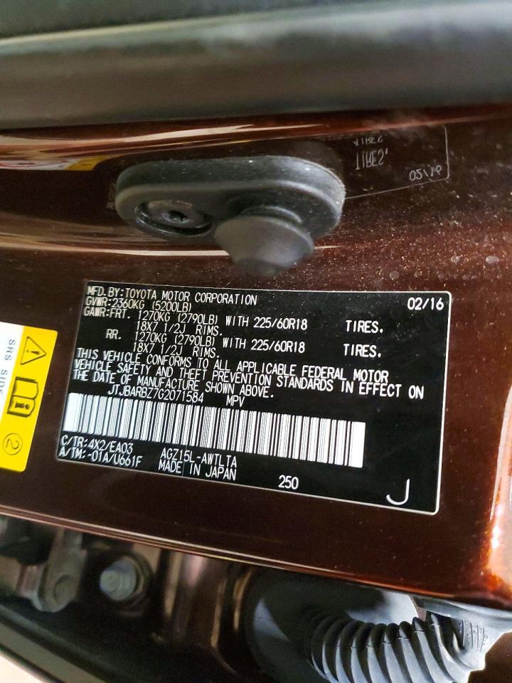 2016 Lexus Nx 200T Base - zdjęcie 14