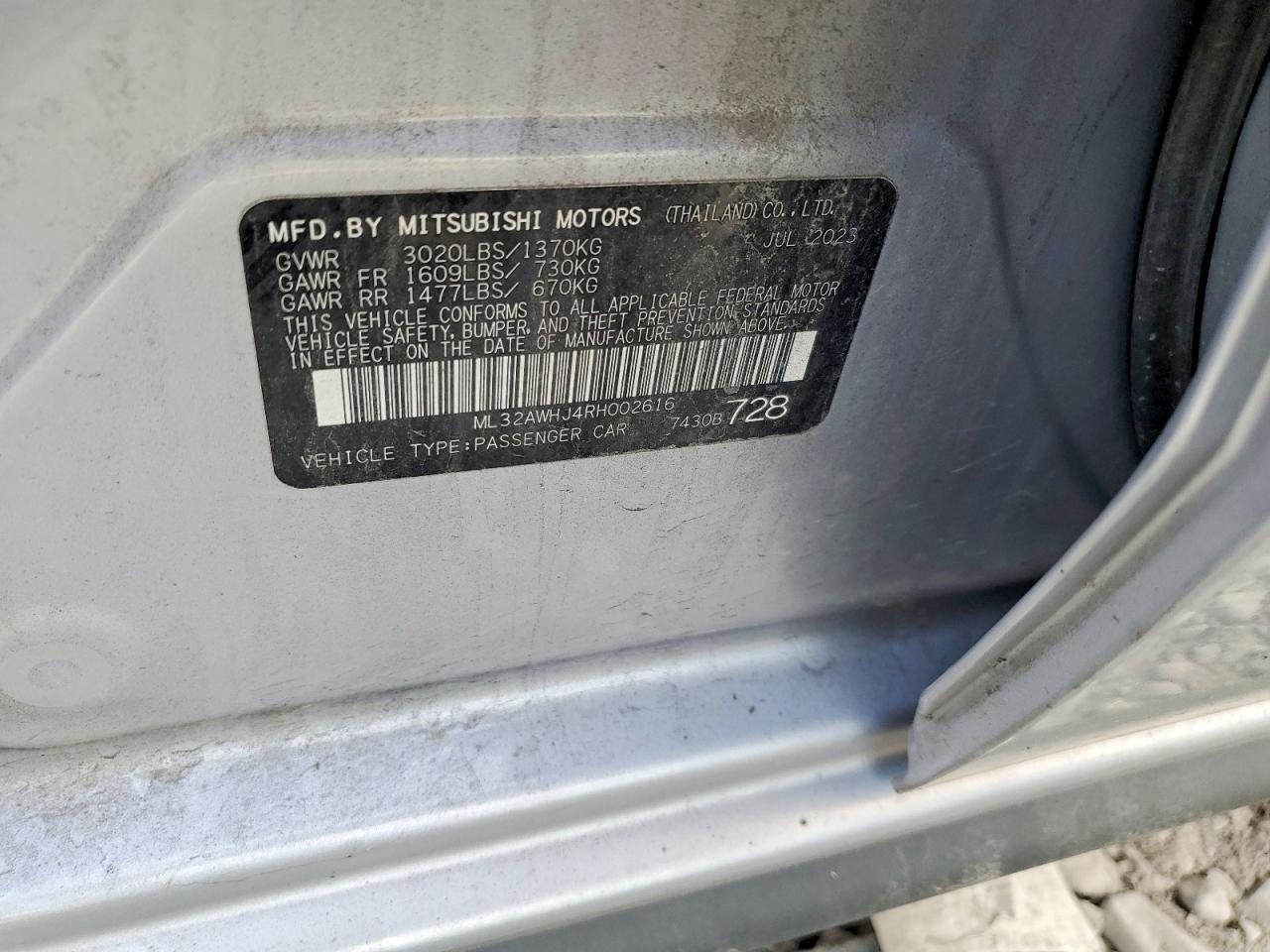 2024 Mitsubishi Mirage Se - zdjęcie 12