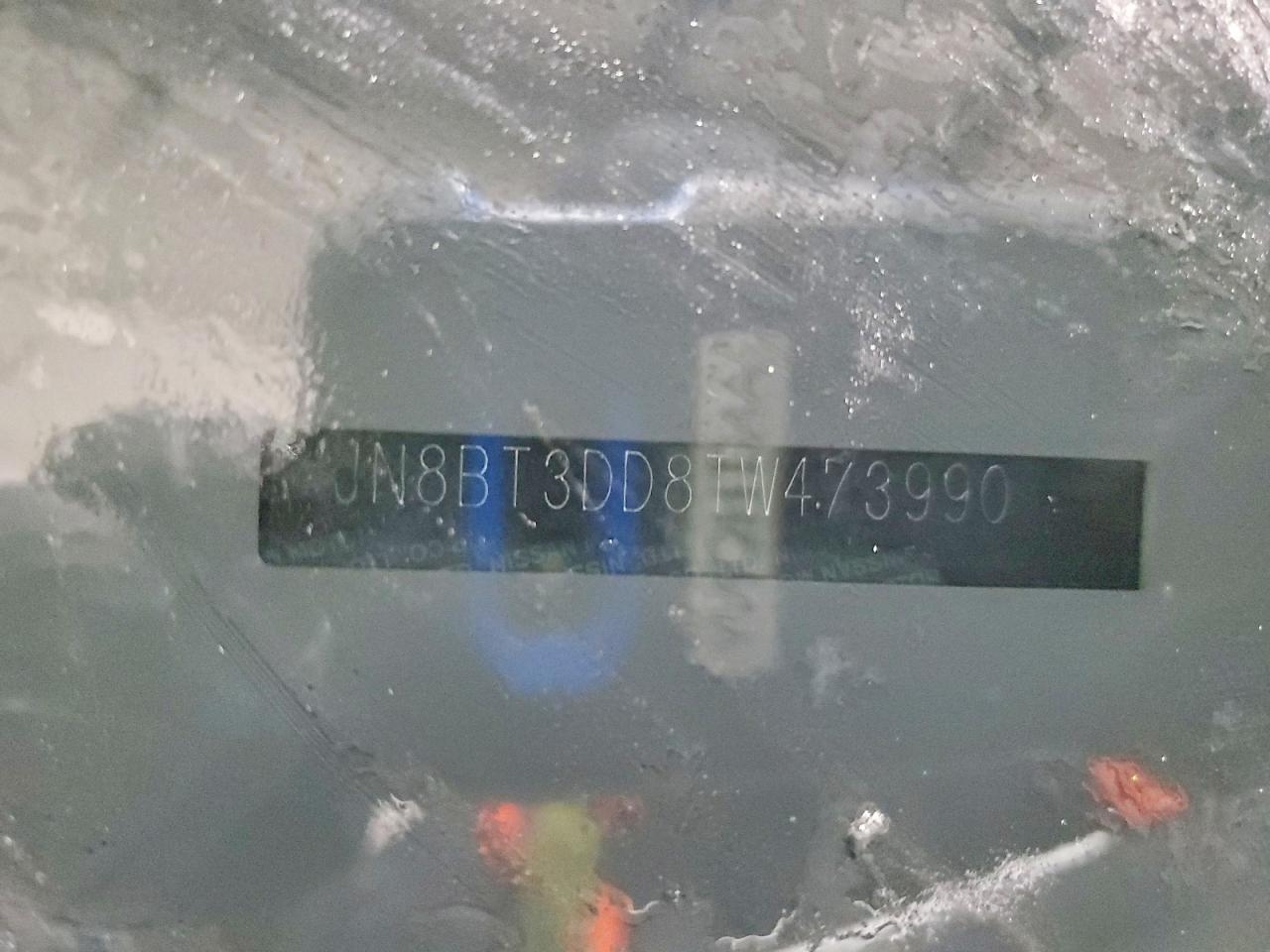 2026 Nissan Rogue Platinum - zdjęcie 12