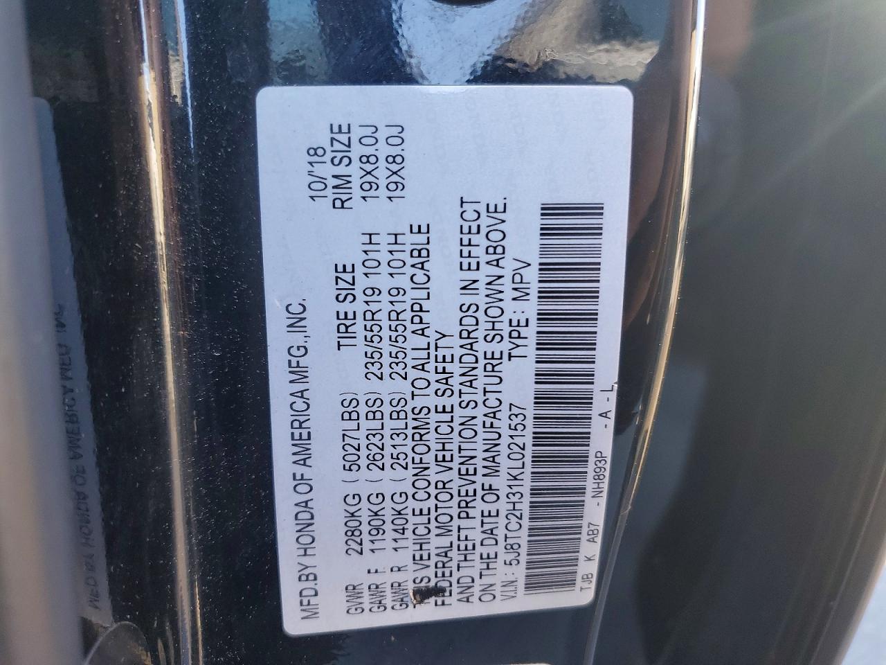 2019 Acura Rdx - zdjęcie 13