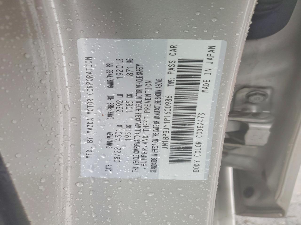 2023 Mazda Mazda2 - zdjęcie 13