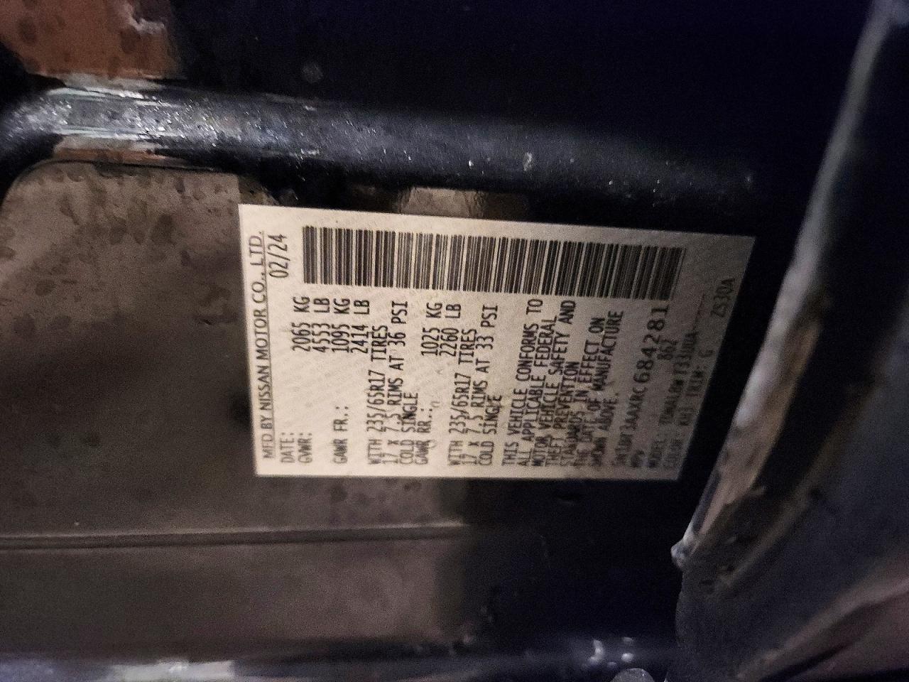 2024 Nissan Rogue S - zdjęcie 12