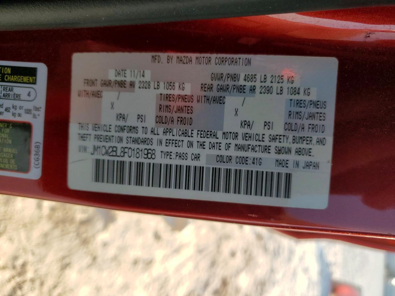 2015 Mazda 5 Sport - zdjęcie 13