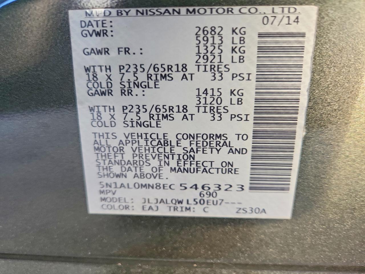 2014 Infiniti Qx60 - zdjęcie 13