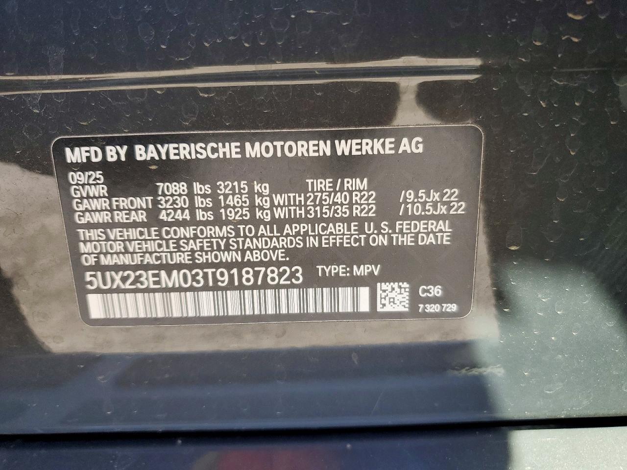 2026 BMW X7 xDrive40I - zdjęcie 12