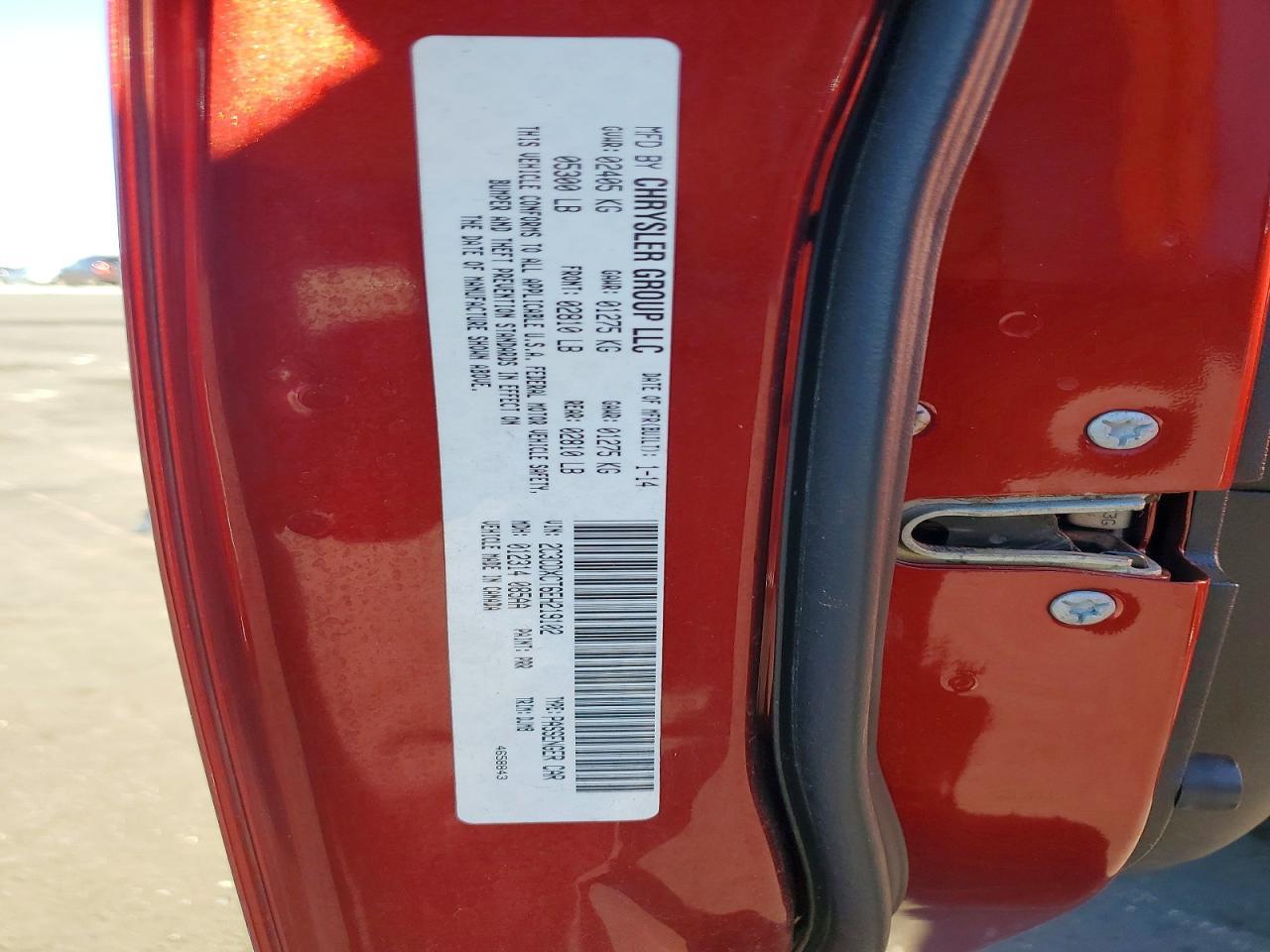 2014 Dodge Charger R/T - zdjęcie 12