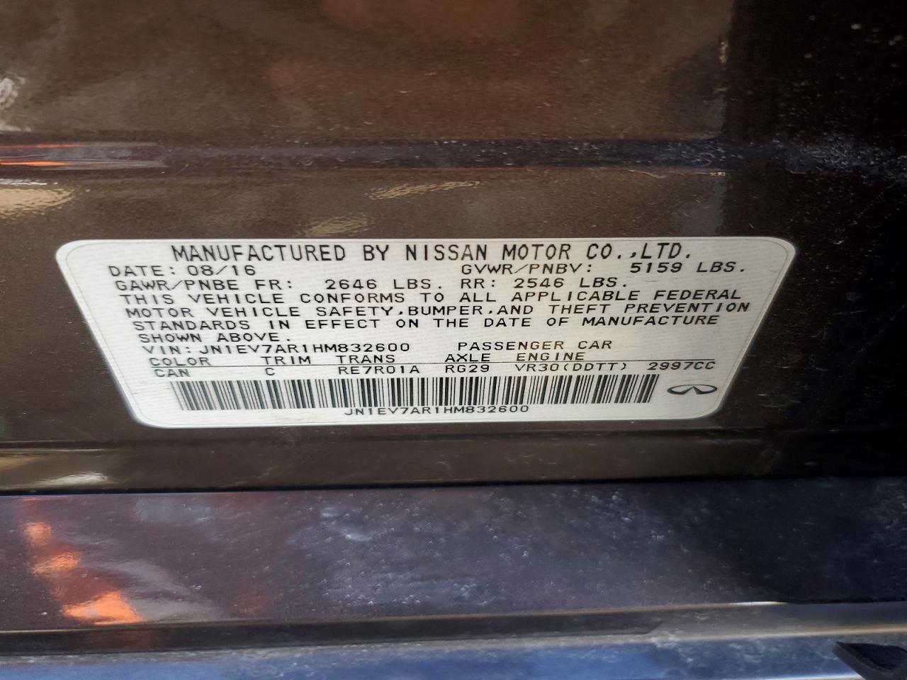 2017 Infiniti Q50 3.0T Premium - zdjęcie 12