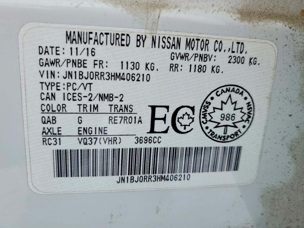 2017 Infinity Qx50 - zdjęcie 12