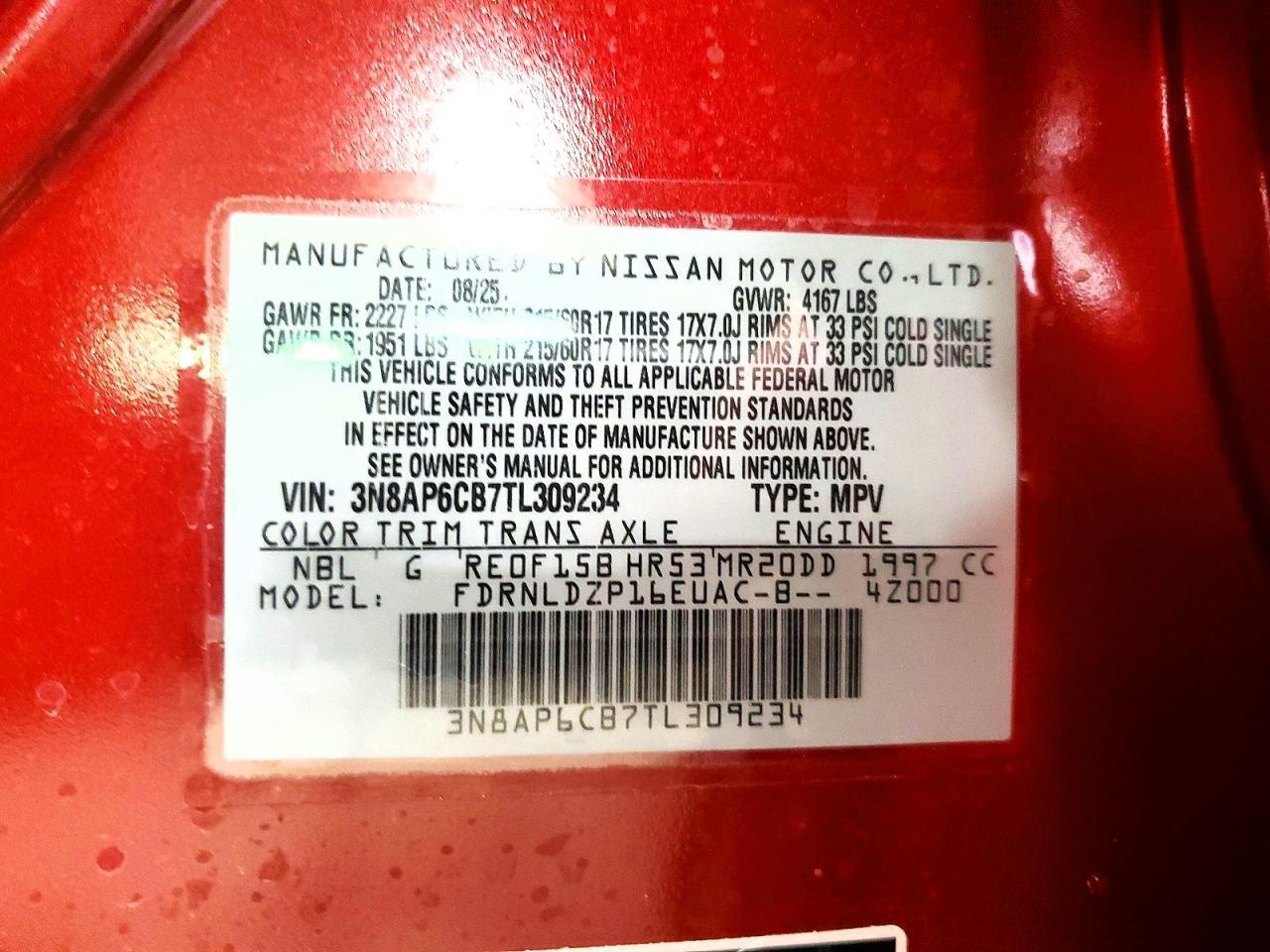 2026 Nissan Kicks Sv - zdjęcie 12