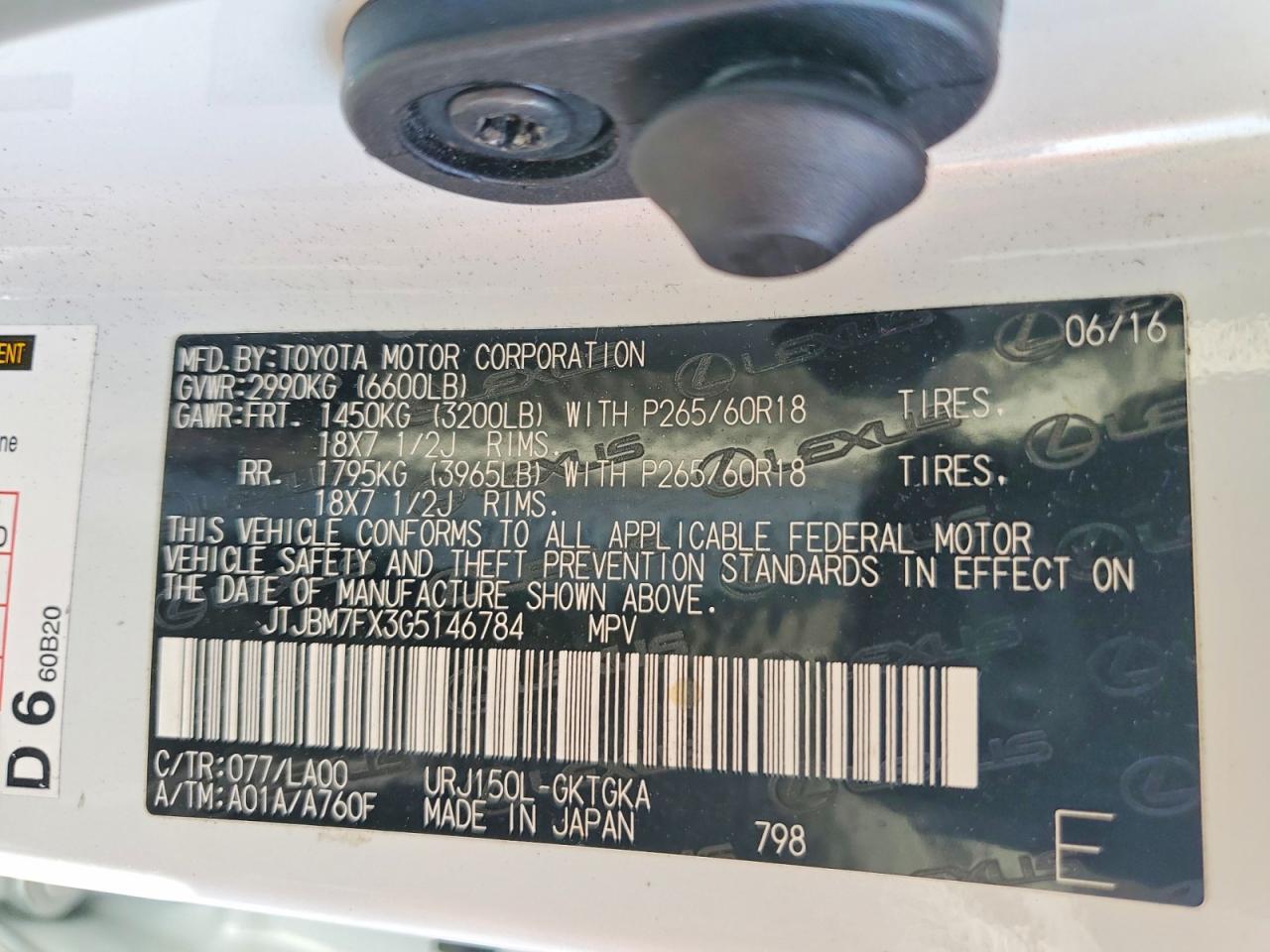 2016 Lexus Gx 460 Base - zdjęcie 12