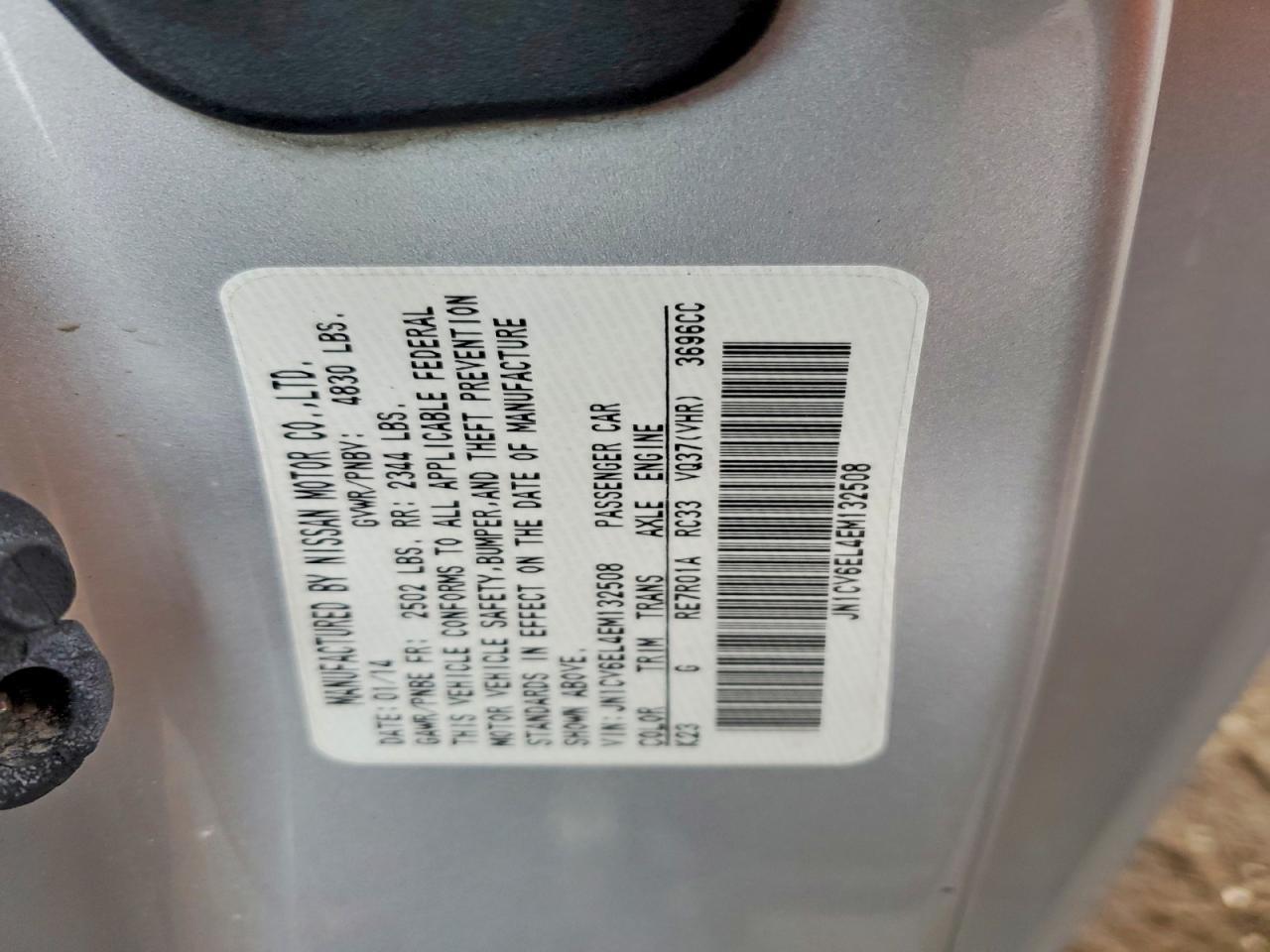 2014 Infiniti Q60 Journey - zdjęcie 12