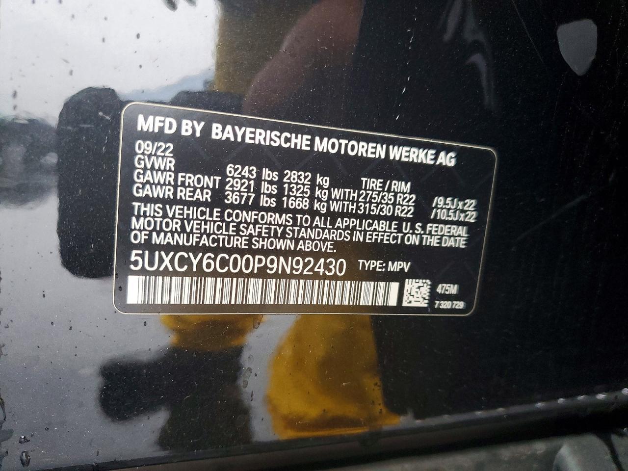 2023 BMW X6 xDrive40I - zdjęcie 14