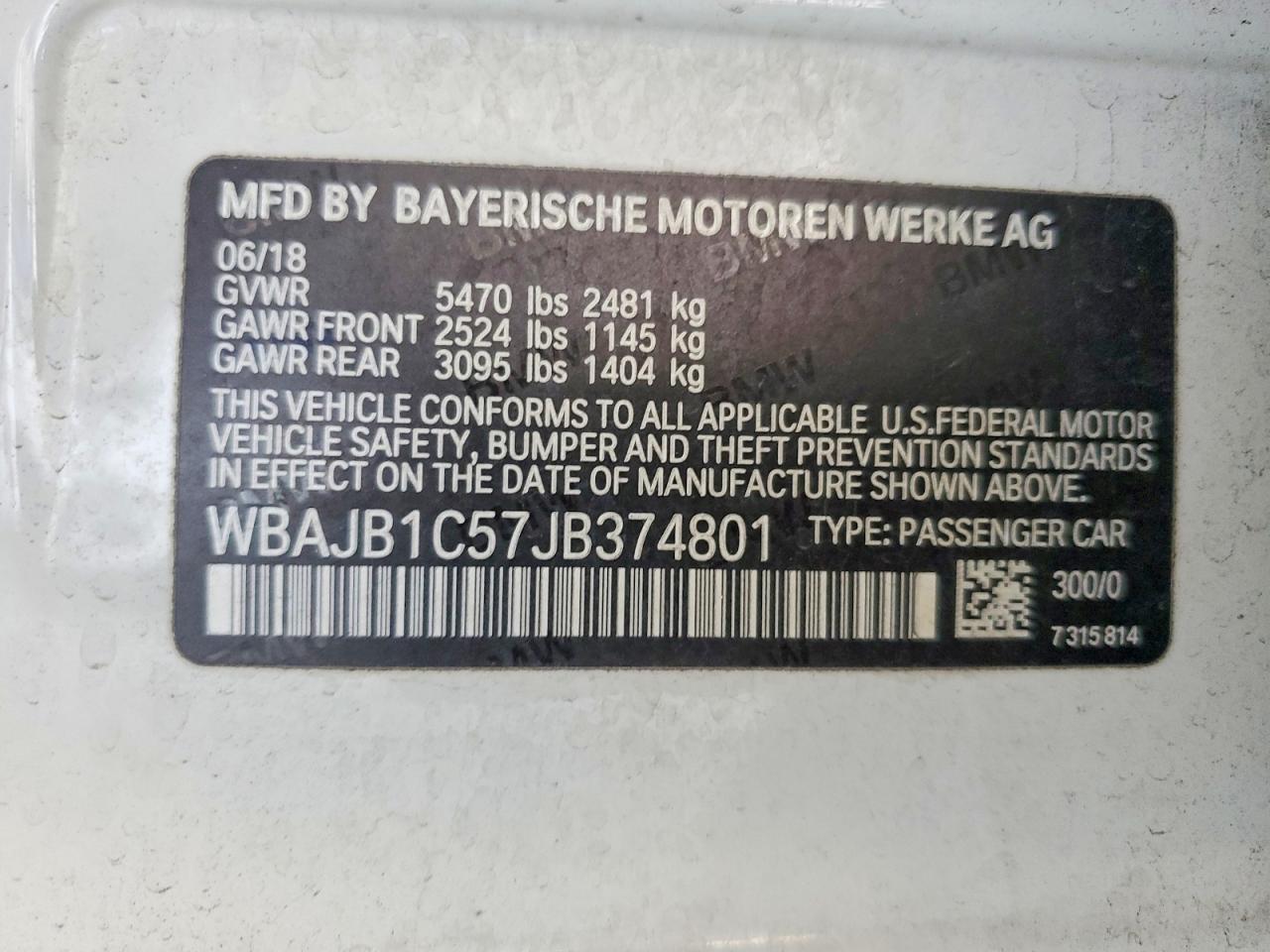 2018 BMW Seria 5 530e - zdjęcie 12