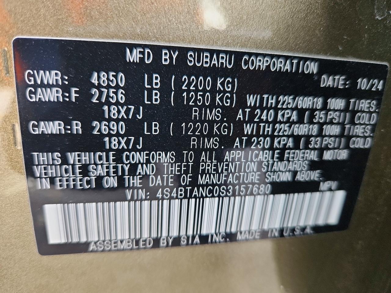 2025 Subaru Outback Limited - zdjęcie 12