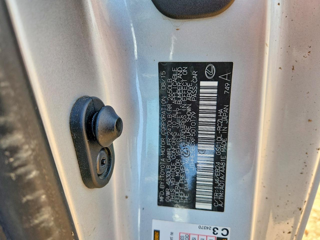 2015 Lexus Rc 350 Base - zdjęcie 12