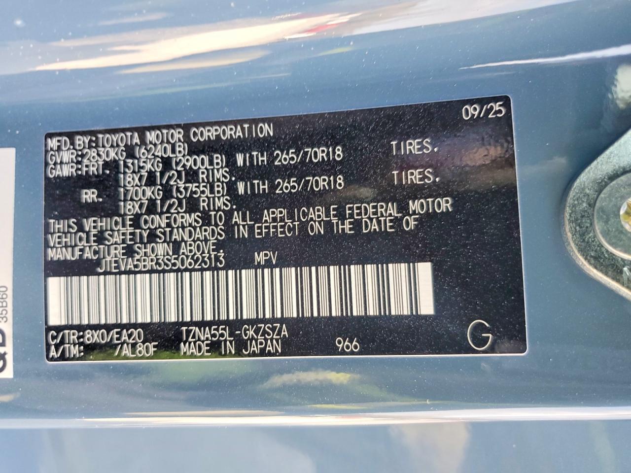 2025 Toyota 4Runner Sr5 - zdjęcie 14