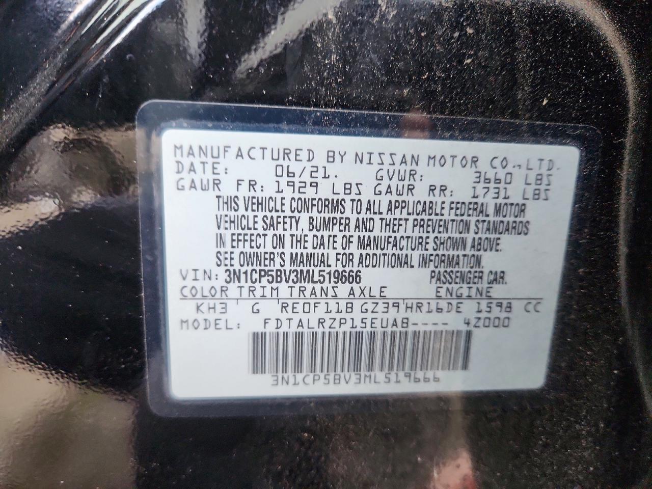 2021 Nissan Kicks S - zdjęcie 12