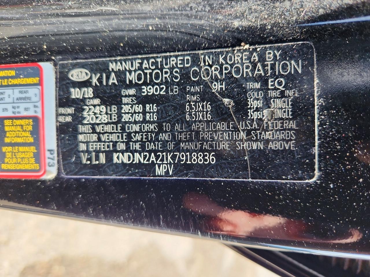 2019 Kia Soul Base - zdjęcie 12