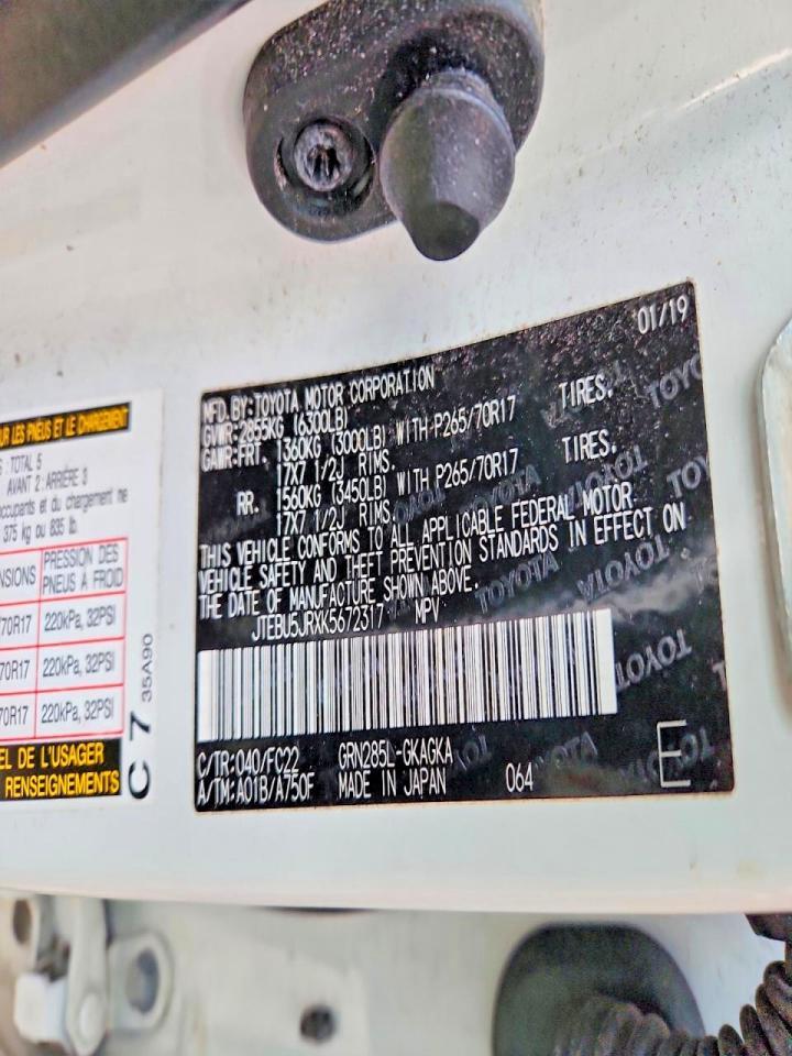 2019 Toyota 4Runner Sr5/Sr5 Premium - zdjęcie 12