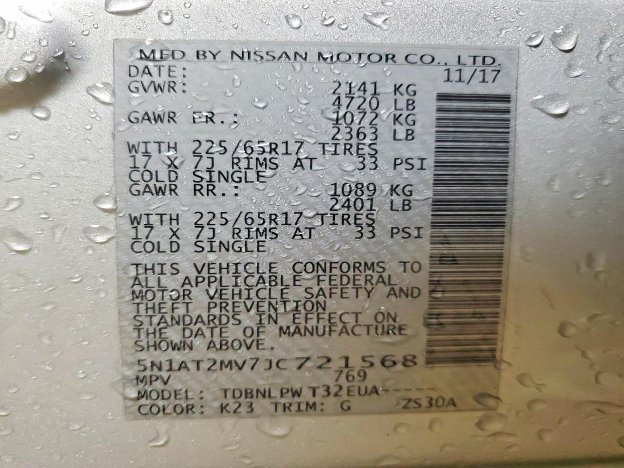 2018 Nissan Rogue S - zdjęcie 12