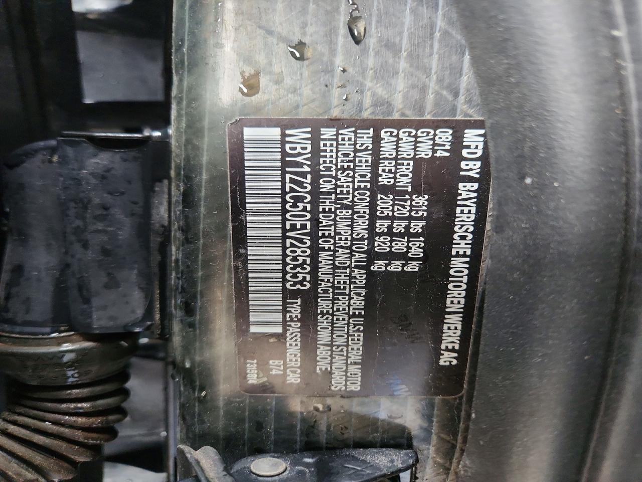 2014 BMW I3 Bev - zdjęcie 12