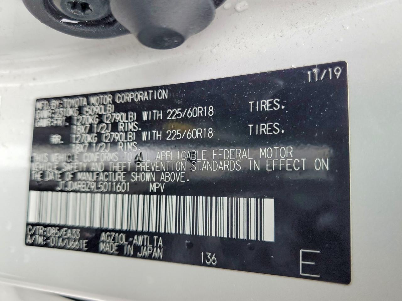 2020 Lexus Nx 300 Base - zdjęcie 13