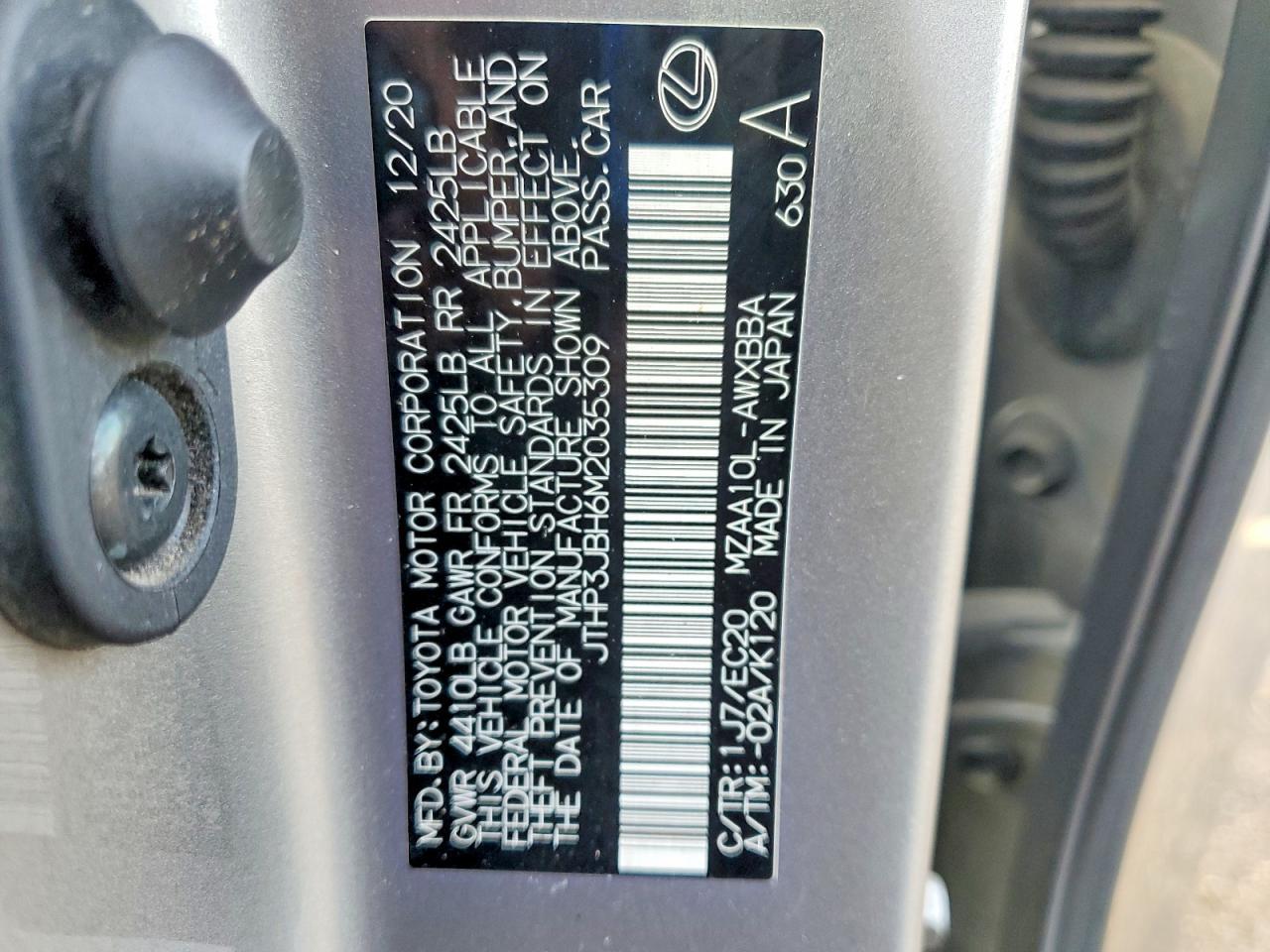 2021 Lexus Ux 200 Base - zdjęcie 13