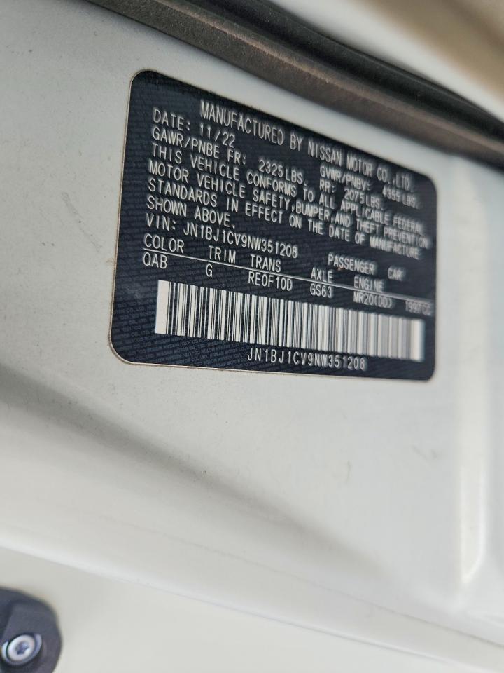 2022 Nissan Rogue Sport Sl - zdjęcie 14