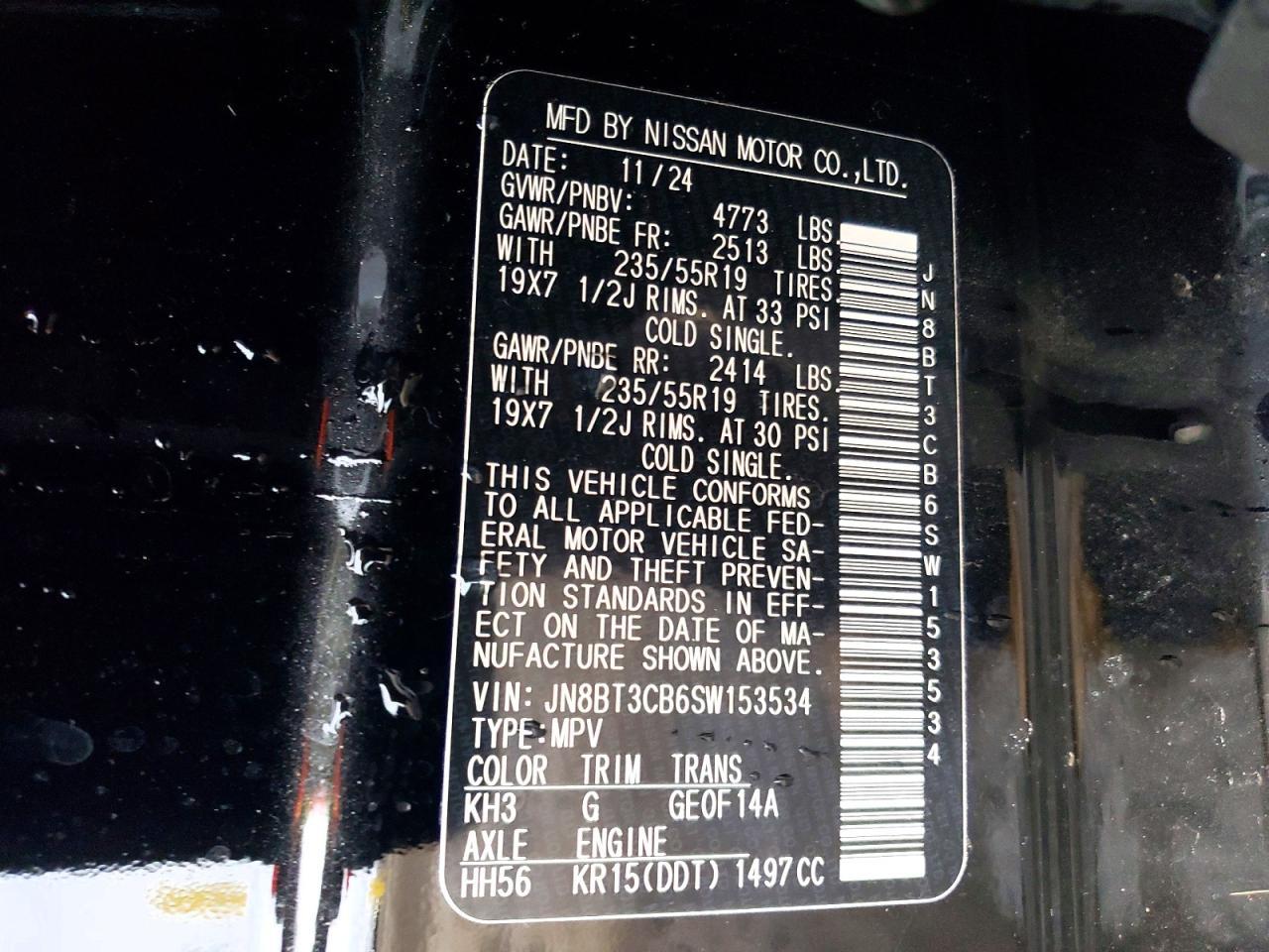 2025 Nissan Rogue Sl - zdjęcie 13