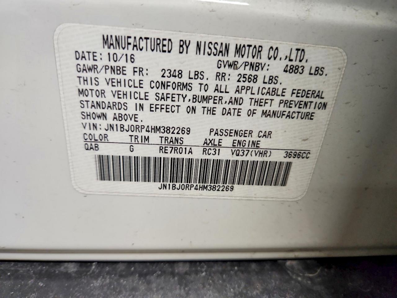 2017 Infiniti Qx50 Base - zdjęcie 13