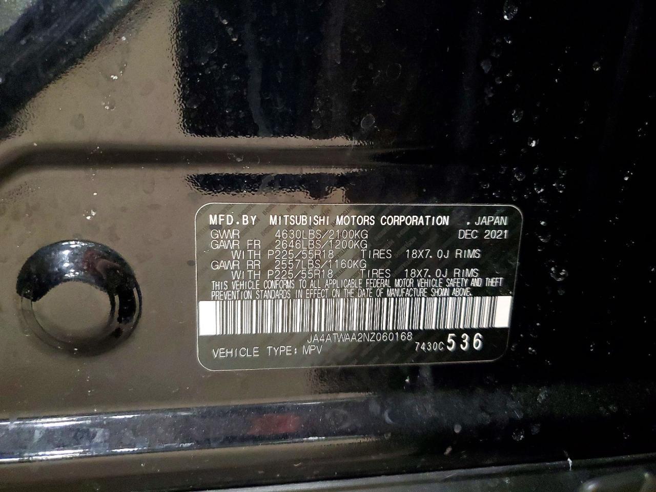 2022 Mitsubishi Eclipse Cross Se - zdjęcie 13