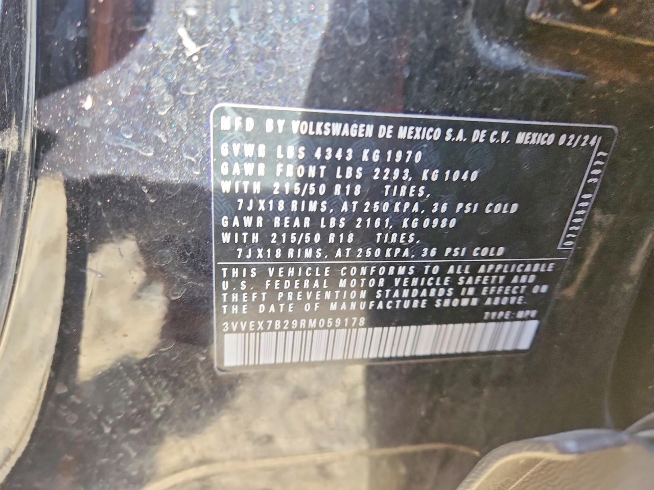 2024 Volkswagen Taos Se - zdjęcie 12