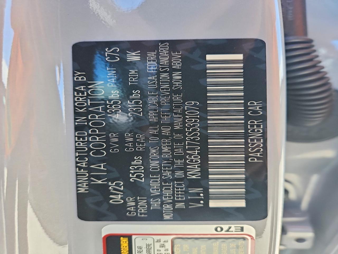 2025 Kia K5 Gt Line - zdjęcie 13