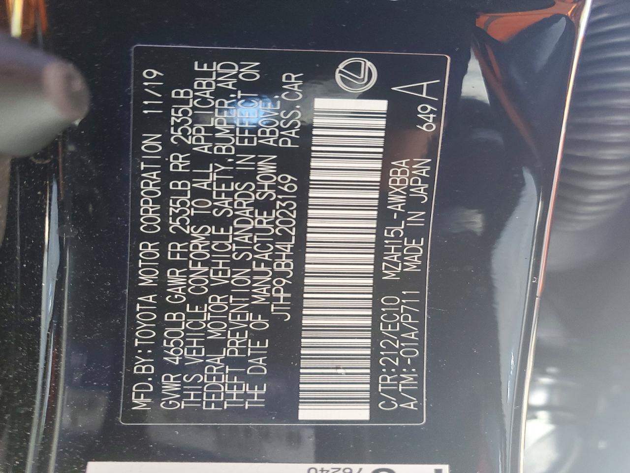 2020 Lexus Ux 250H Base - zdjęcie 13