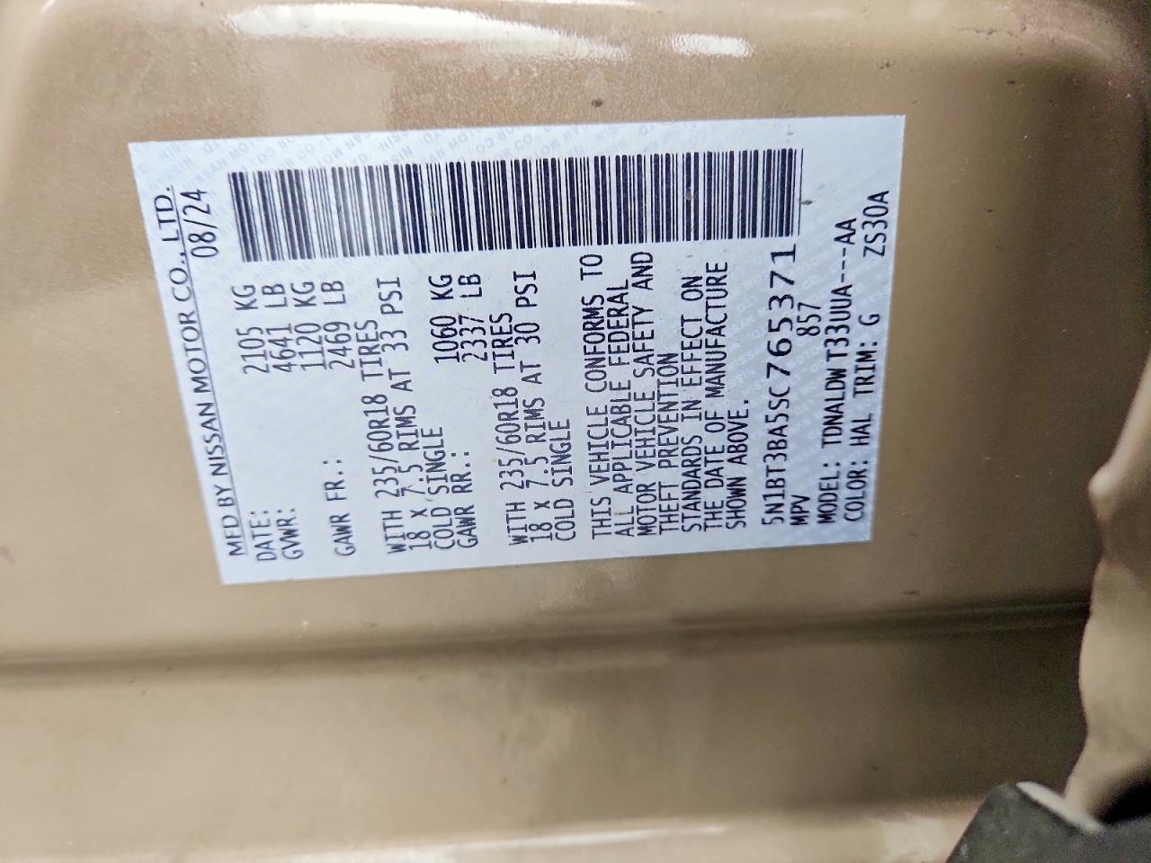 2025 Nissan Rogue Sv - zdjęcie 14