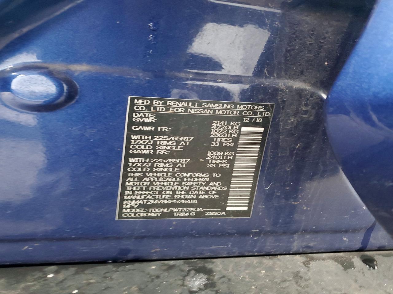 2019 Nissan Rogue S - zdjęcie 13