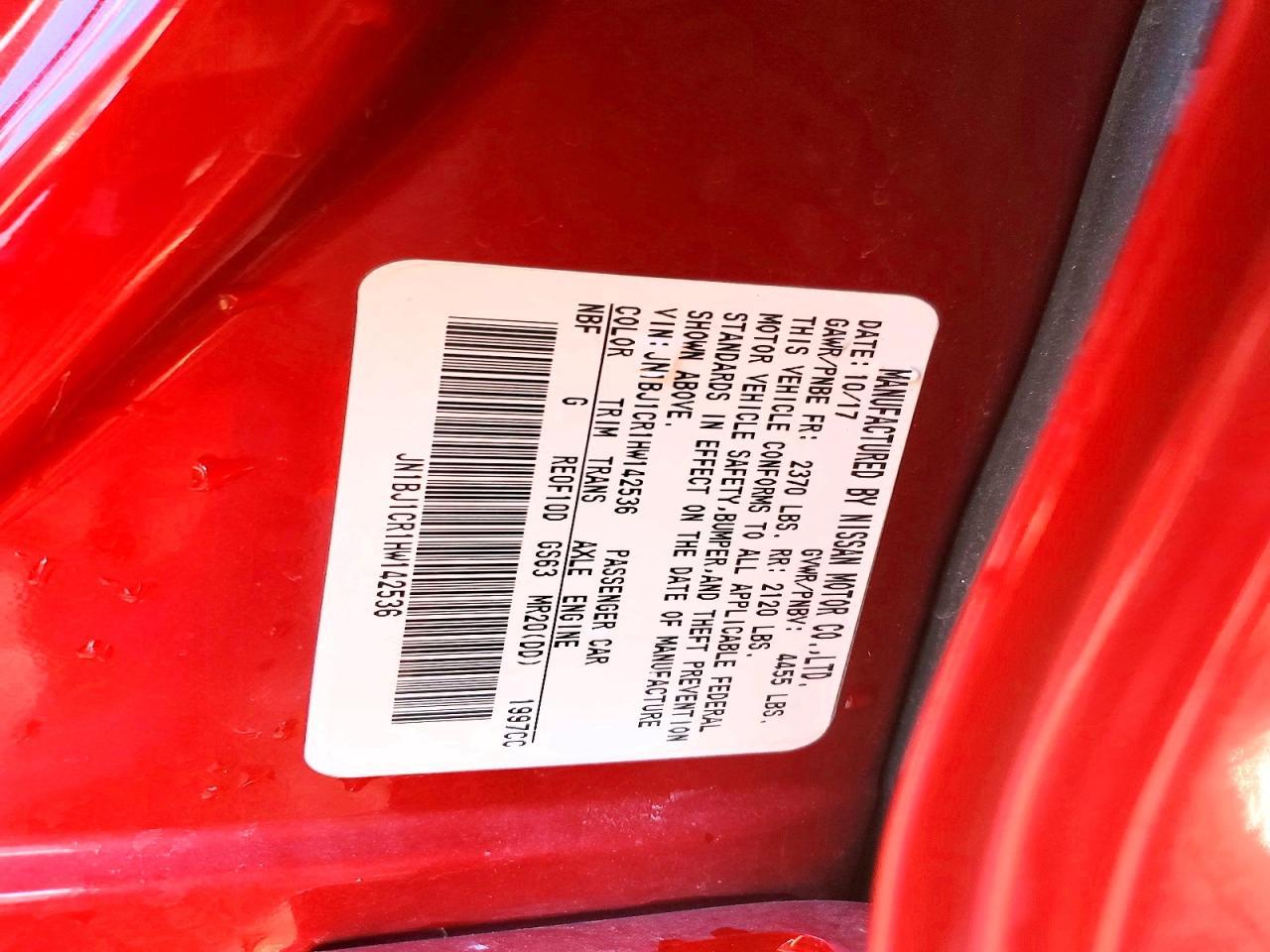 2017 Nissan Rogue Sport Sv - zdjęcie 12