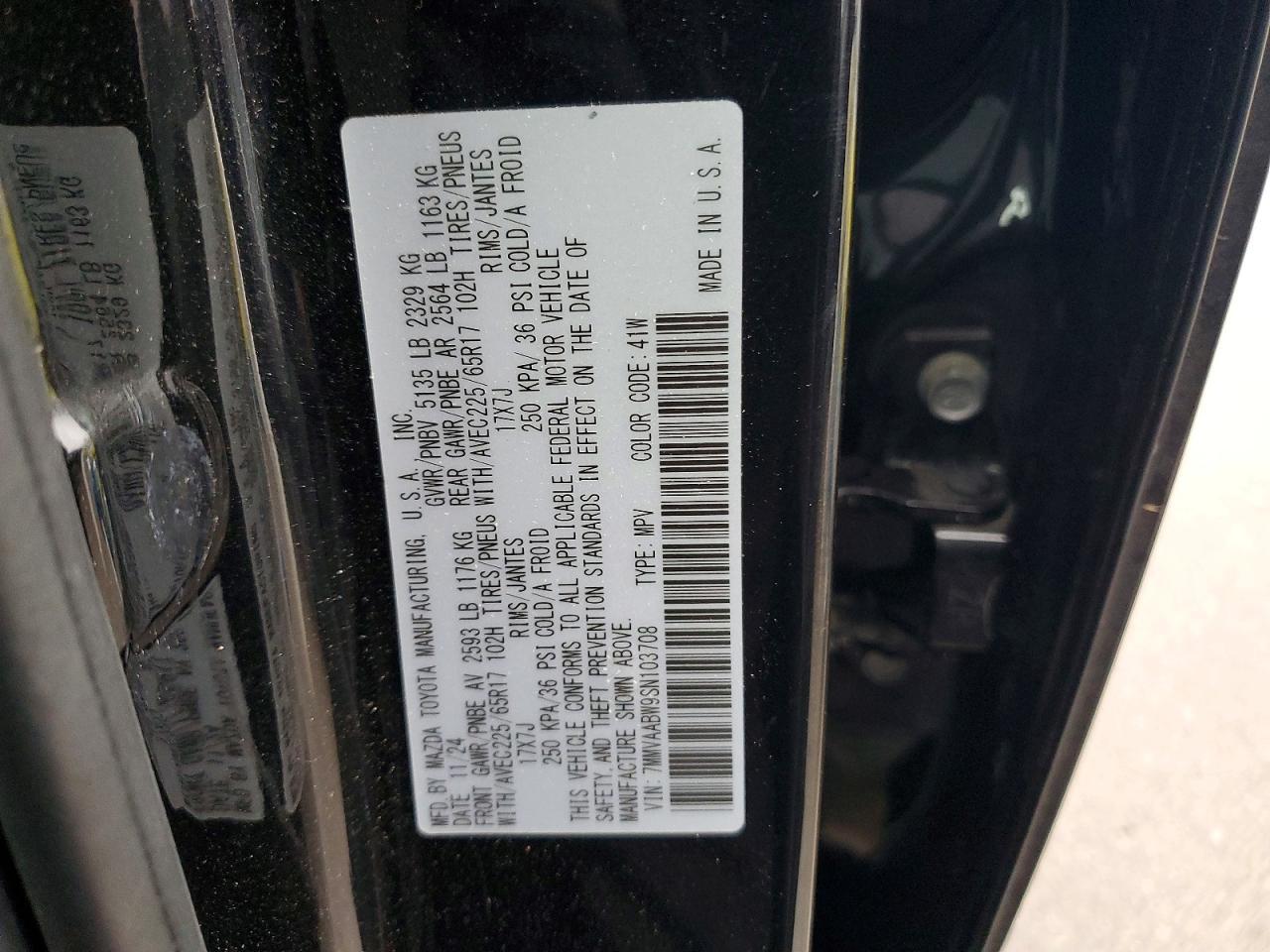 2025 Mazda Cx-50 Preferred - zdjęcie 13