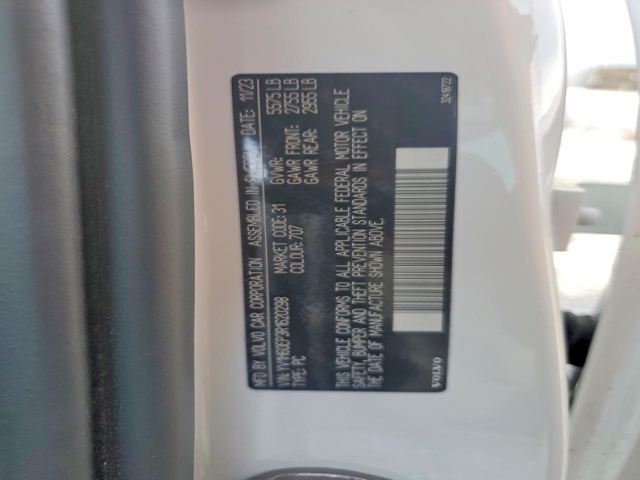 2024 Volvo V60 Polestar Engineered - zdjęcie 13