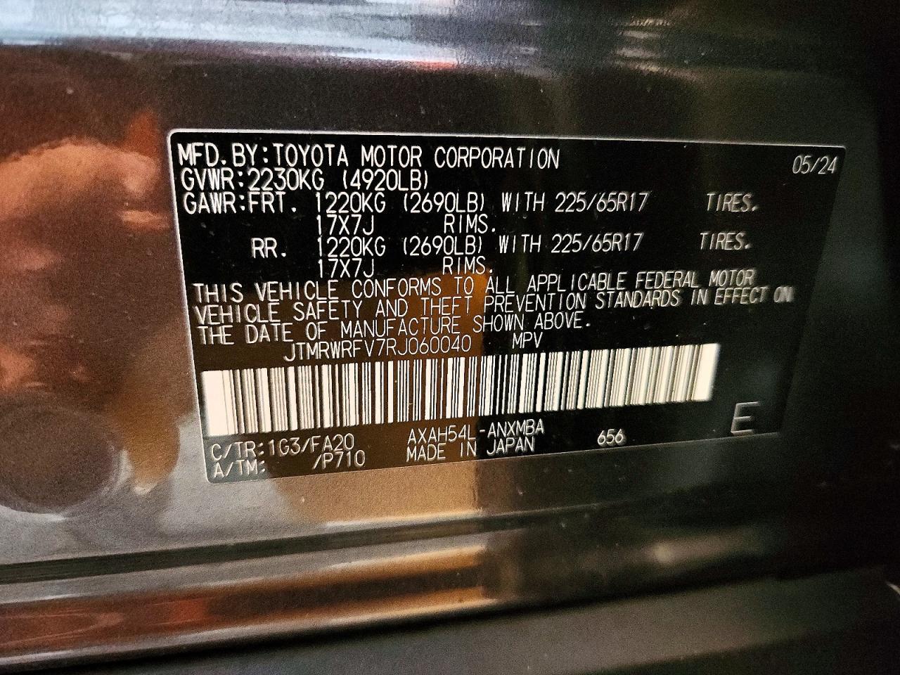 2024 Toyota Rav4 Xle - zdjęcie 13