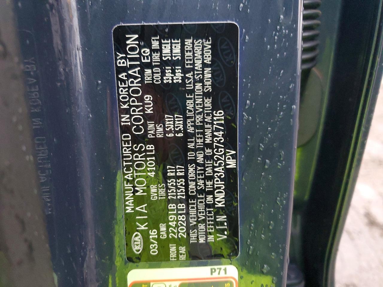 2016 Kia Soul + - zdjęcie 12