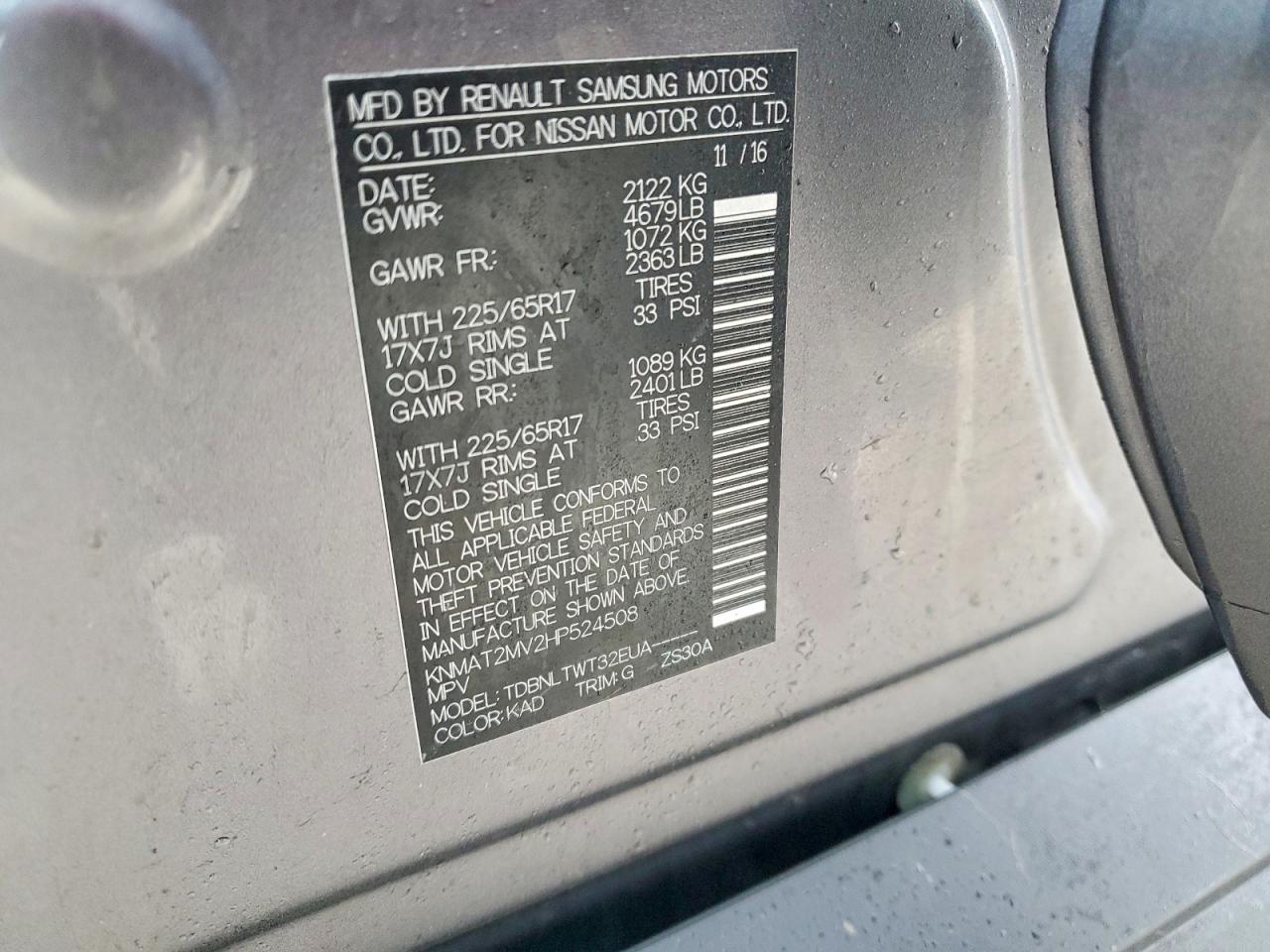 2017 Niss Rogue S - zdjęcie 13