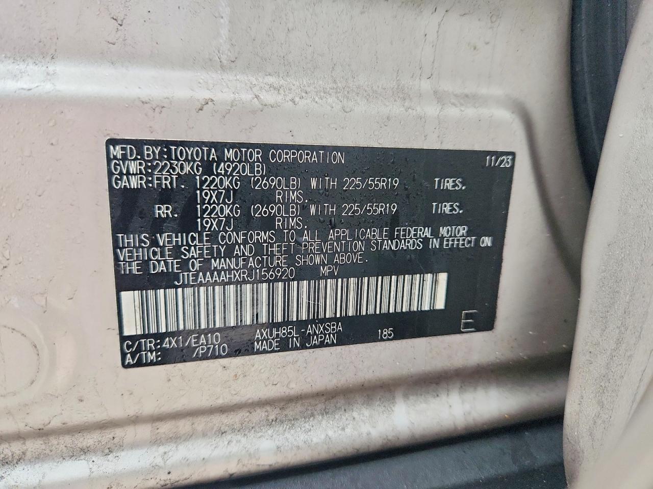 2024 Toyota Venza Limited - zdjęcie 12