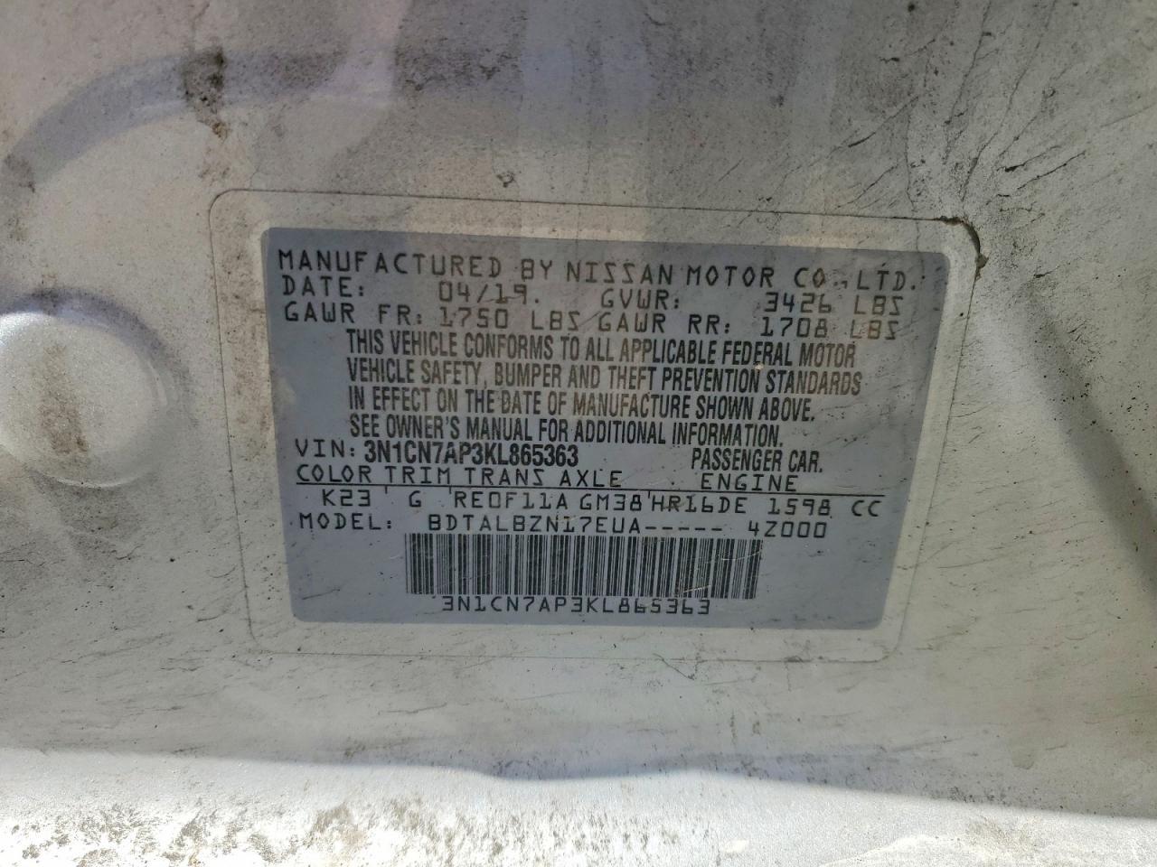 2019 Nissan Versa S - zdjęcie 12